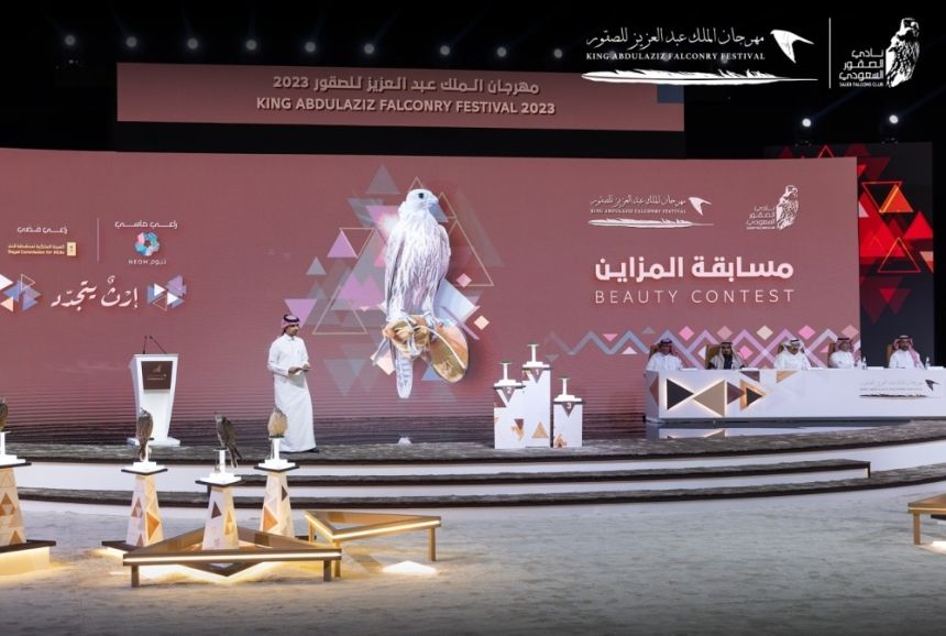 مهرجان الملك عبدالعزيز للصقور 2024 ينطلق بجوائز تتجاوز 36 مليون ريال