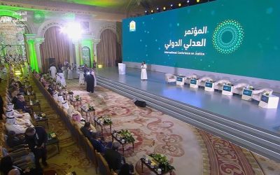 المؤتمر العدلي الدولي الثاني في الرياض: نحو تعزيز الجودة القضائية بمشاركة دولية واسعة