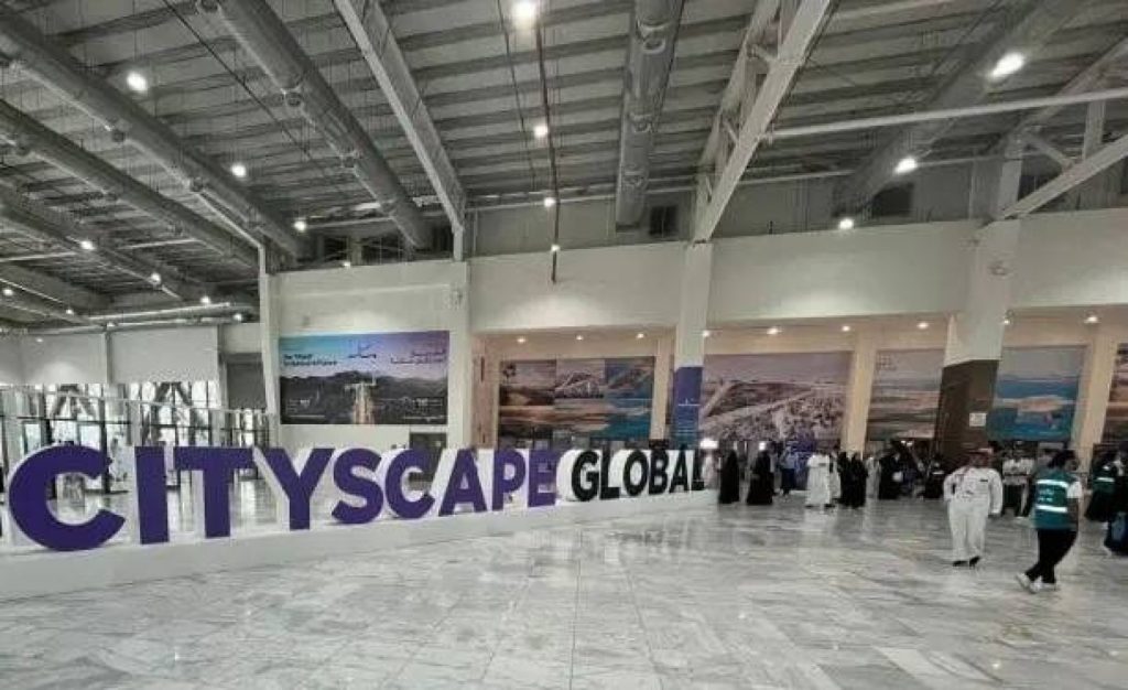 الرياض تستضيف النسخة الثانية من “سيتي سكيب العالمي” تحت شعار “مستقبل الحياة” بمشاركة واسعة ونخبة من الخبراء