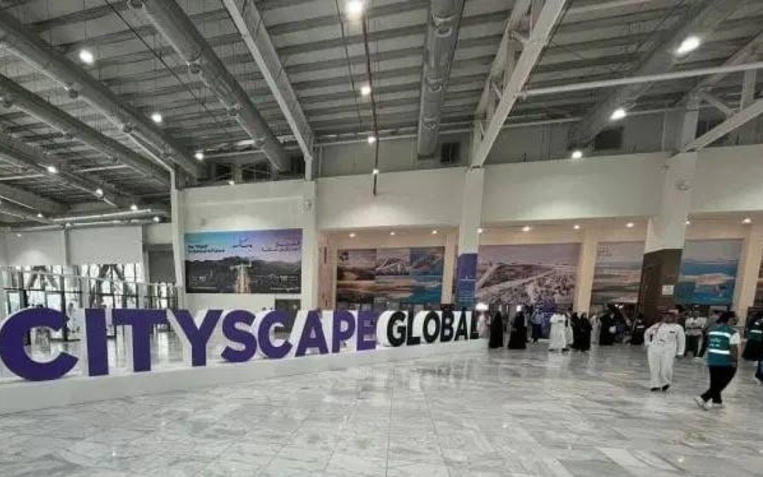 الرياض تستضيف النسخة الثانية من “سيتي سكيب العالمي” تحت شعار “مستقبل الحياة” بمشاركة واسعة ونخبة من الخبراء