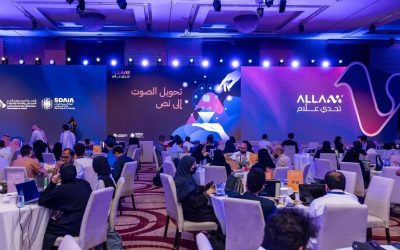التنافس يحتدم بين 200 فريق من 17 دولة في “تحدي علّام” لتطوير حلول مبتكرة لخدمة اللغة العربية بالذكاء الاصطناعي