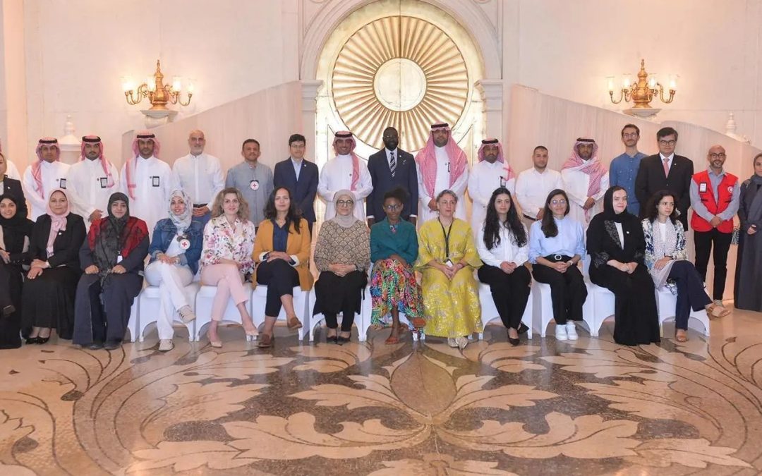 اختتام المؤتمر الإقليمي لشبكة الروابط العائلية للشرق الأدنى والأوسط 2024: تعزيز حماية البيانات ودعم الأسر المشتتة