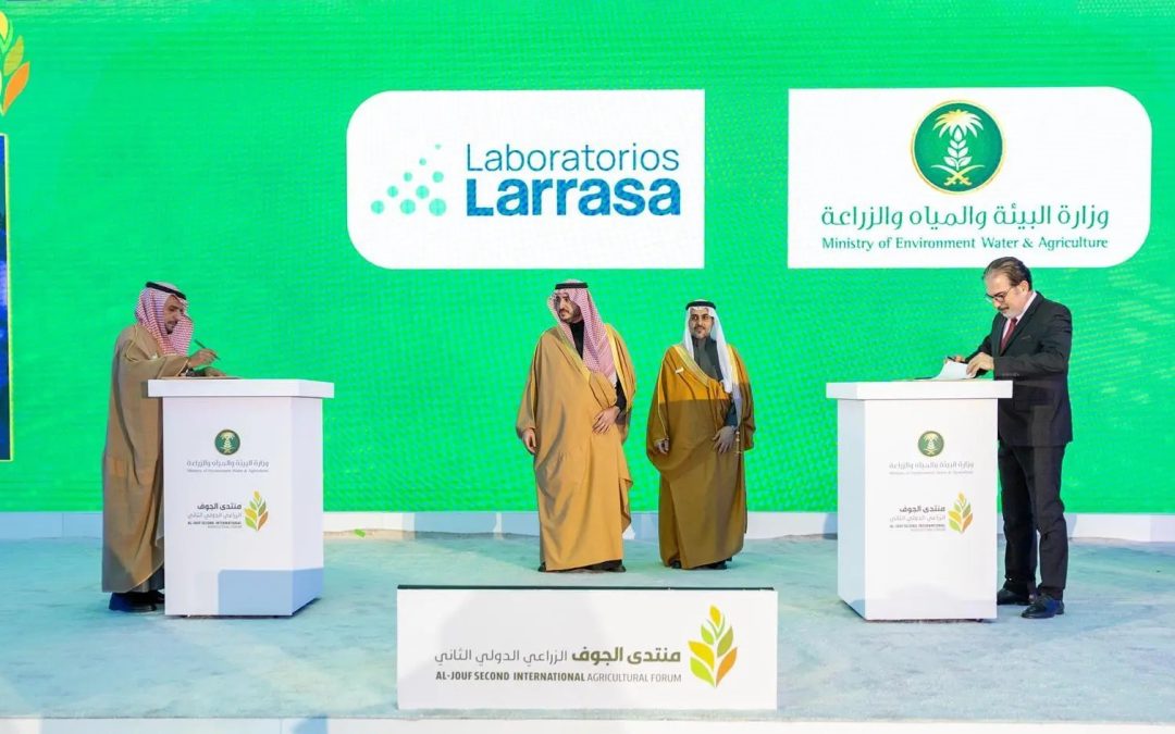 خلال منتدى الجوف الزراعي: توقيع اتفاقية لإنشاء مشروع لإنتاج لحوم الدواجن على مساحة 4 ملايين متر مربع