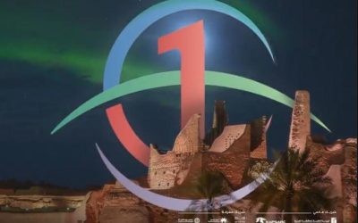 الرياض تحتضن المؤتمر العالمي للموهبة والإبداع 2024: عقول مبدعة بلا حدود