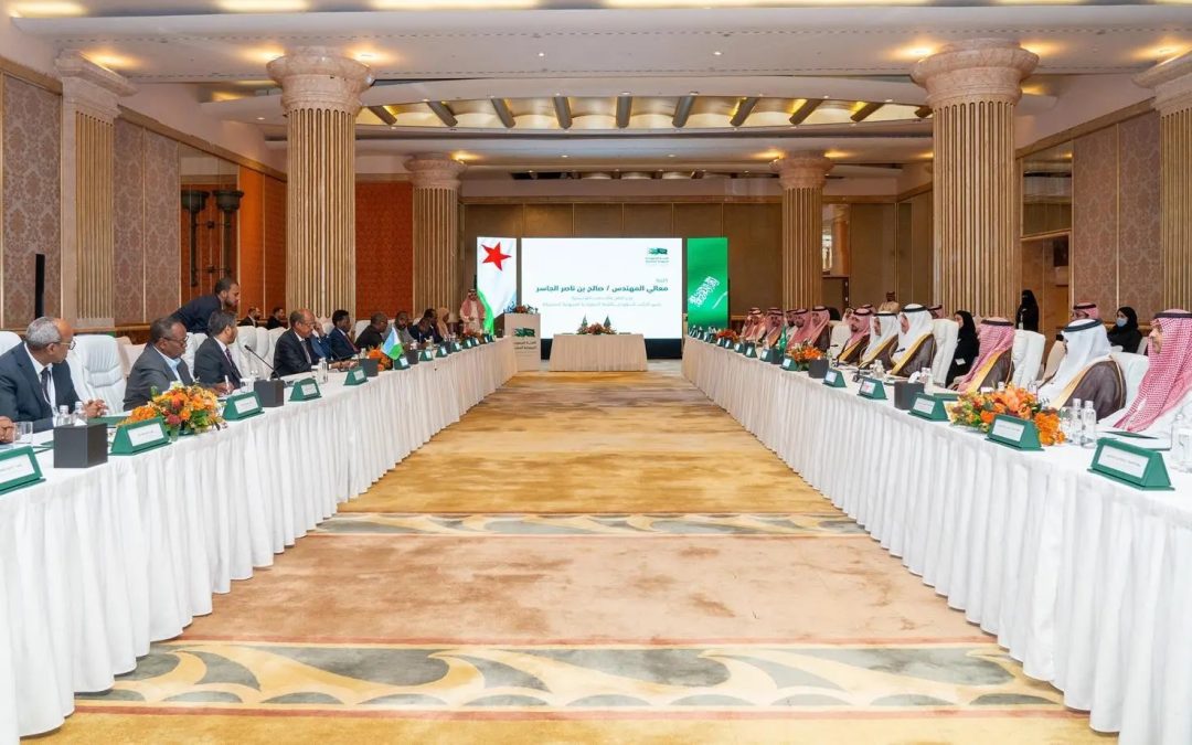 انعقاد الدورة السادسة للجنة السعودية الجيبوتية المشتركة لتعزيز التعاون الاقتصادي والاستثماري