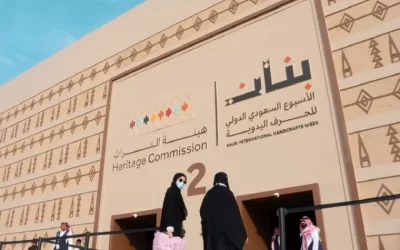 “حرف السعودية” تعرض التراث السعودي الأصيل في معرض “بنان 2024”
