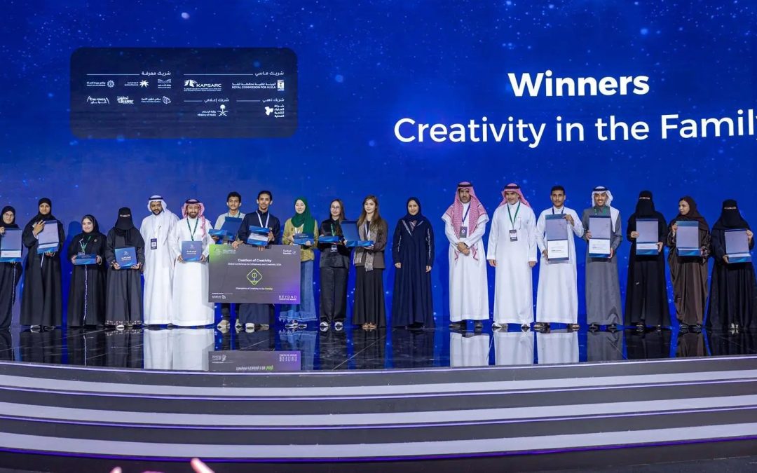 اختتام فعاليات النسخة الثالثة من المؤتمر العالمي للموهبة والإبداع بالرياض تحت شعار “عقول مبدعة بلا حدود”