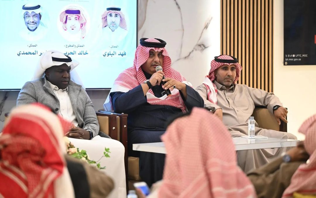 أمسية حوارية في تبوك تناقش واقع المسرح بين الدعم والتحديات