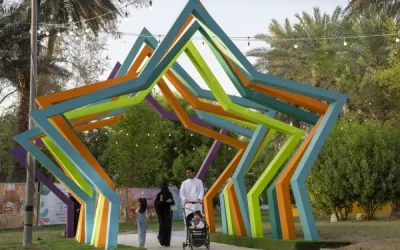 ختام “الأسبوع اليمني” في حديقة السويدي: أجواء تراثية وثقافية تبرز عمق التنوع اليمني ضمن فعاليات موسم الرياض 2024