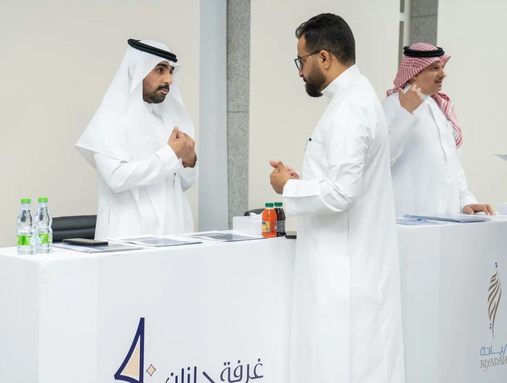 غرفة جازان تشارك في ملتقى “فرصتي” لتعزيز ريادة الأعمال ودعم المشاريع الناشئة
