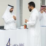 غرفة جازان تشارك في ملتقى “فرصتي” لتعزيز ريادة الأعمال ودعم المشاريع الناشئة