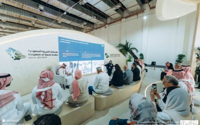 هيئة فنون العمارة والتصميم تطلق النسخة الأولى من “مؤتمر الاستدامة في التصميم” لتعزيز الابتكار المستدام في البيئات العمرانية