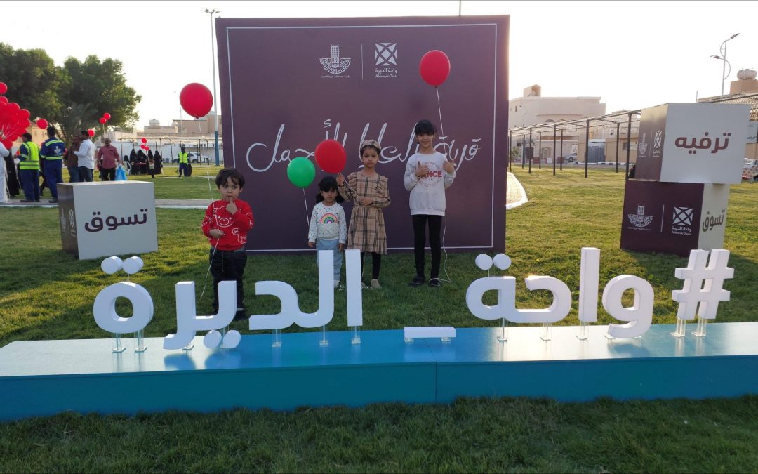 اختتام فعاليات “واحة الديرة” في قرية العليا بمشاركة 140 أسرة منتجة ونجاح ثقافي واجتماعي لافت