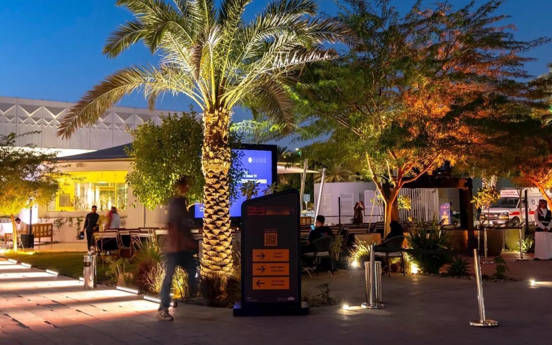 مركز فناء الأول يطلق النسخة الأولى من “أسبوع الأفلام الفنية” لتعزيز مشهد الأفلام المستقلة والحوار الثقافي