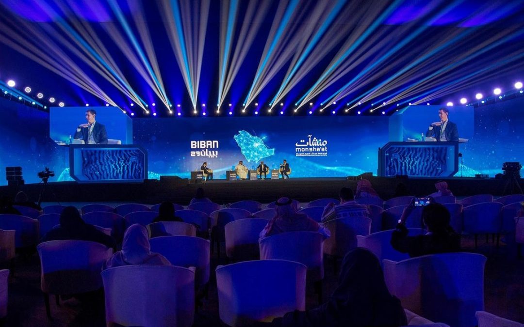 ملتقى “بيبان 24” يستقطب 40 جهة حكومية وخاصة لدعم رواد الأعمال في السعودية