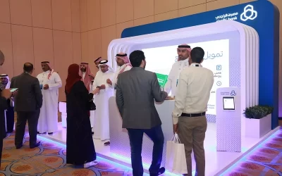 الرياض تستضيف النسخة الـ12 من القمة السعودية لتمويل التجارة 2024 لمناقشة الابتكار والمستقبل الاقتصادي