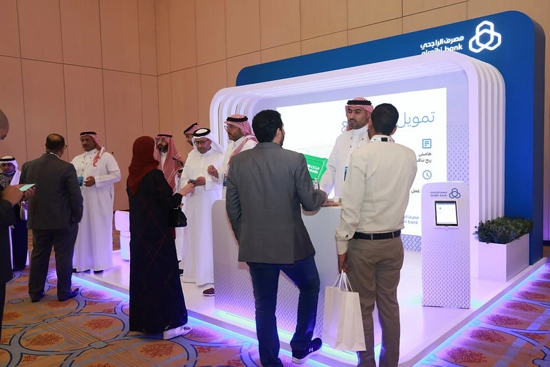 الرياض تستضيف النسخة الـ12 من القمة السعودية لتمويل التجارة 2024 لمناقشة الابتكار والمستقبل الاقتصادي