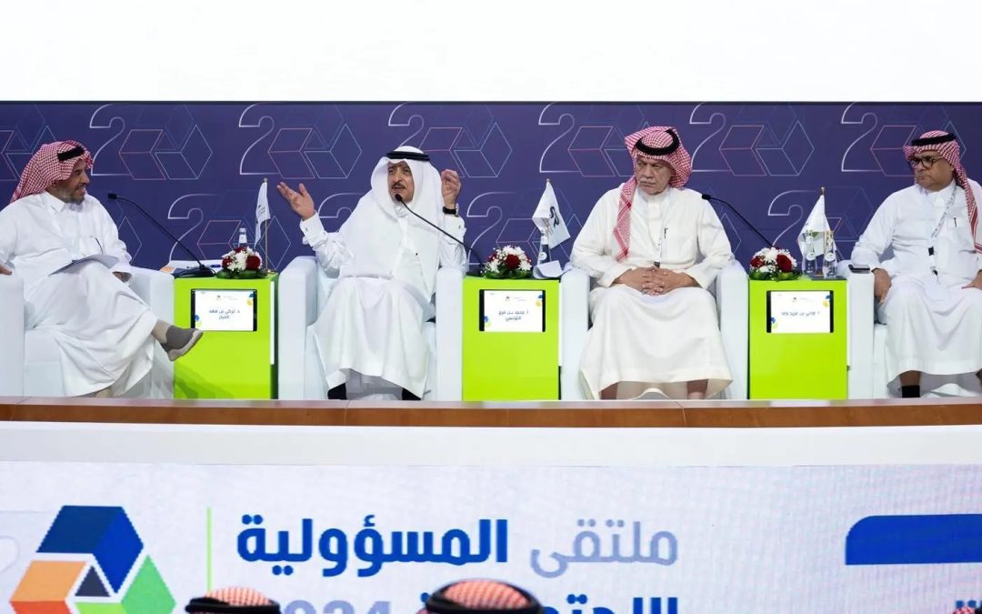 الصحافة ودورها في تعزيز المسؤولية الاجتماعية.. نقاش معمق في ملتقى المسؤولية الاجتماعية 2024