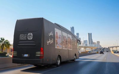جازان تحتضن فعالية “باص الحِرفي” لإحياء الفنون التقليدية ضمن موسم شتاء جازان 2025