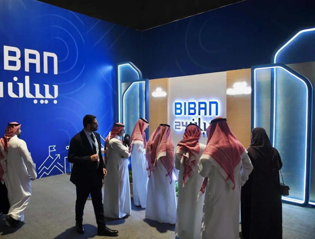 “بيبان 24” يوقع 23 اتفاقية بأكثر من 580 مليون ريال لدعم ريادة الأعمال والمشاريع الصغيرة والمتوسطة