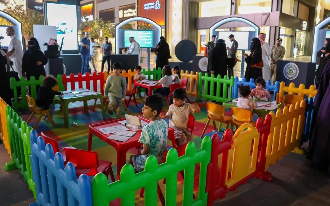 وزارة الداخلية تختتم فعاليات الاحتفاء باليوم العالمي للطفل في واجهة روشن بالرياض