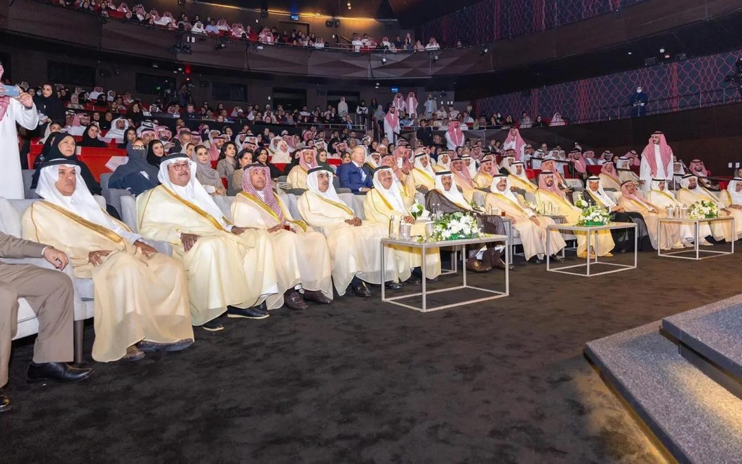 الأمير سعود بن نايف يفتتح النسخة الثانية من مؤتمر الفن الإسلامي في مركز “إثراء”
