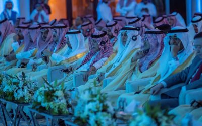 المؤتمر الوطني التاسع للجودة: تعزيز الجودة في عصر التقنيات المتقدمة