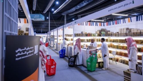 السعودية تستضيف النسخة الأولى من القمة الدولية للمعارض والمؤتمرات ديسمبر المقبل تحت شعار “آفاق بلا حدود”