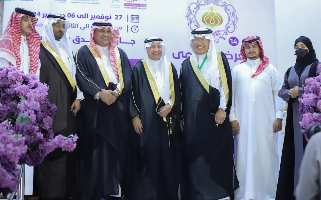 انطلاق النسخة الثانية من معرض الخزامى للعطور بجازان ضمن فعاليات شتاء 2025