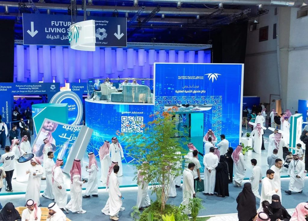 نمو استثنائي لعقود التمويل العقاري لمستفيدي “سكني” بنسبة 190% في معرض “سيتي سكيب” بفضل العروض التنافسية والشراكات الاستراتيجية