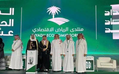 جامعة الملك سعود تسلط الضوء على تحفيز الاستثمار وحوكمته في منتدى الرياض الاقتصادي