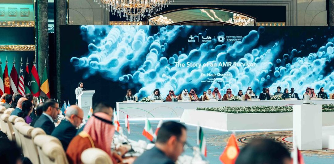 إعلان جدة: نقطة انطلاق عالمية جديدة لمكافحة مقاومة مضادات الميكروبات