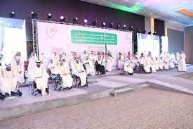 برعاية أمير الرياض: حركية تحتفل بزواج 106 من ذوي الإعاقة الحركية في حدث يعزز الاستقرار والاندماج المجتمعي