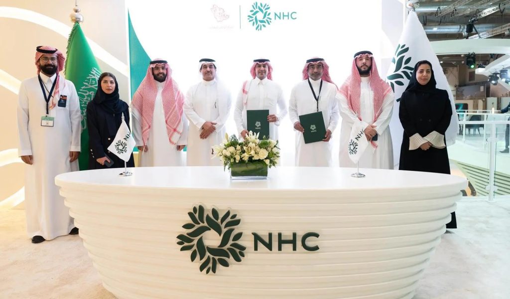 مذكرة تعاون بين المركز الوطني للفعاليات وNHC لتطوير الفعاليات في الضواحي السكنية ورفع جودة الحياة