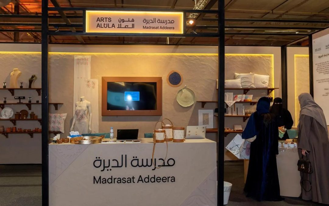 معرض “بنان”: رحلة بين عبق التراث ومهارات الحِرف اليدوية بمشاركة عالمية