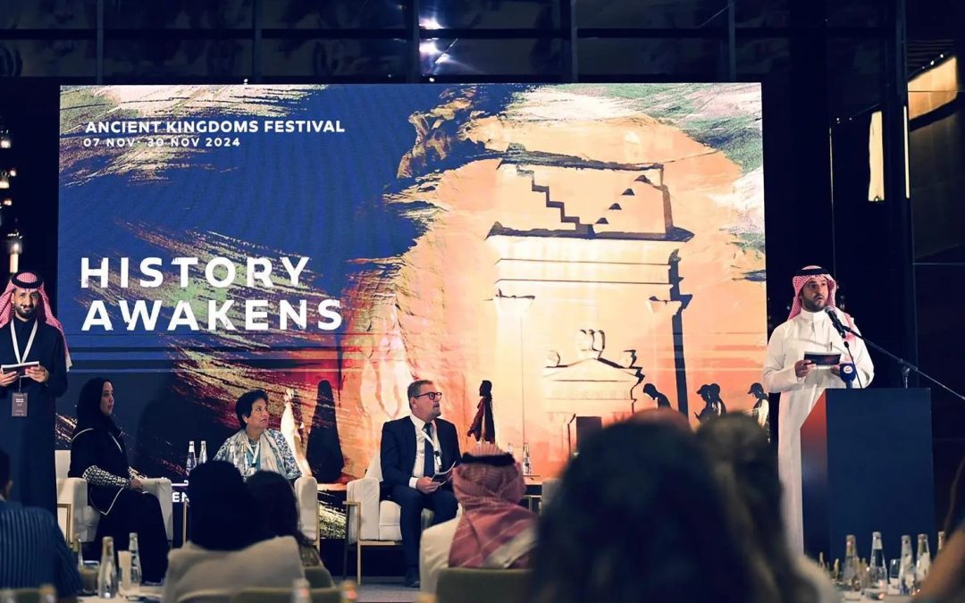 مهرجان الممالك القديمة في العلا: رحلة تفاعلية عبر التاريخ والتقنيات الحديثة تستمر حتى نهاية نوفمبر