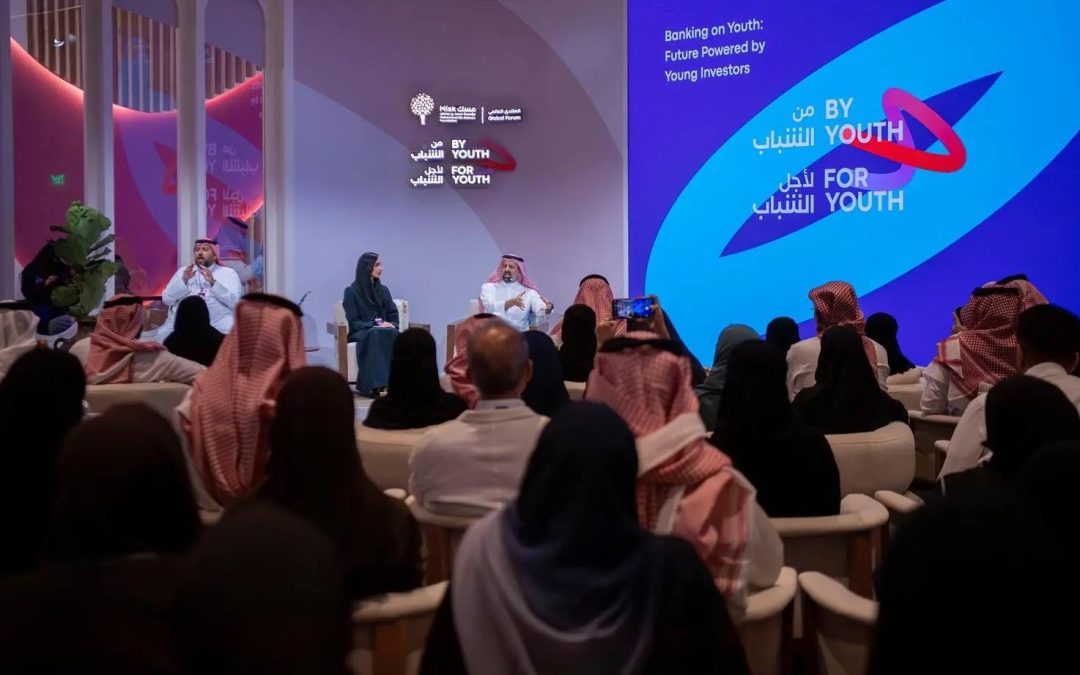 القويز: الاستثمار المبكر مفتاح النجاح المالي وتحقيق رؤية 2030