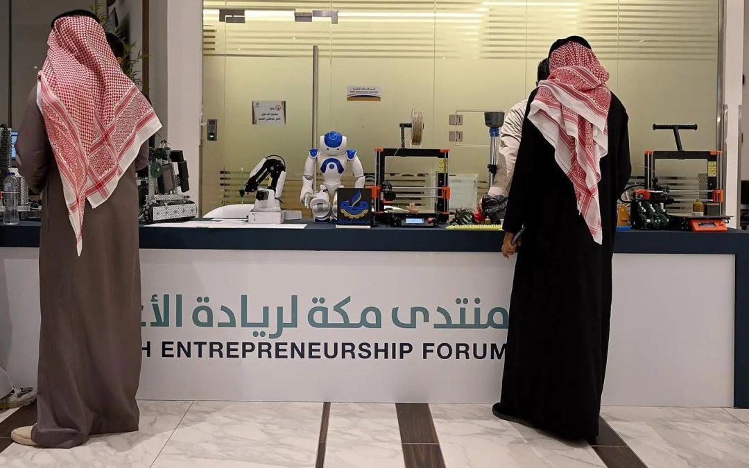منتدى مكة لريادة الأعمال يؤكد على تمكين الشركات الناشئة للتوسع في الأسواق العالمية