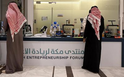 منتدى مكة لريادة الأعمال يؤكد على تمكين الشركات الناشئة للتوسع في الأسواق العالمية