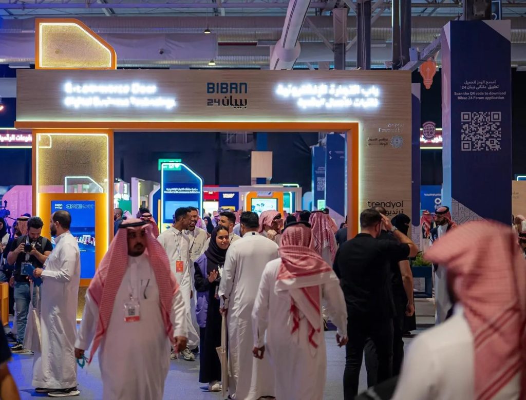 مجلس التجارة الإلكترونية يختتم مشاركته في ملتقى ‘بيبان 24’ بخدمات تدريبية واستشارية لأكثر من 4800 مستفيد