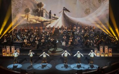 وزارة الثقافة تحتفي بالأوركسترا اليمنية بحفل ثقافي فني في مركز الملك فهد الثقافي بالرياض