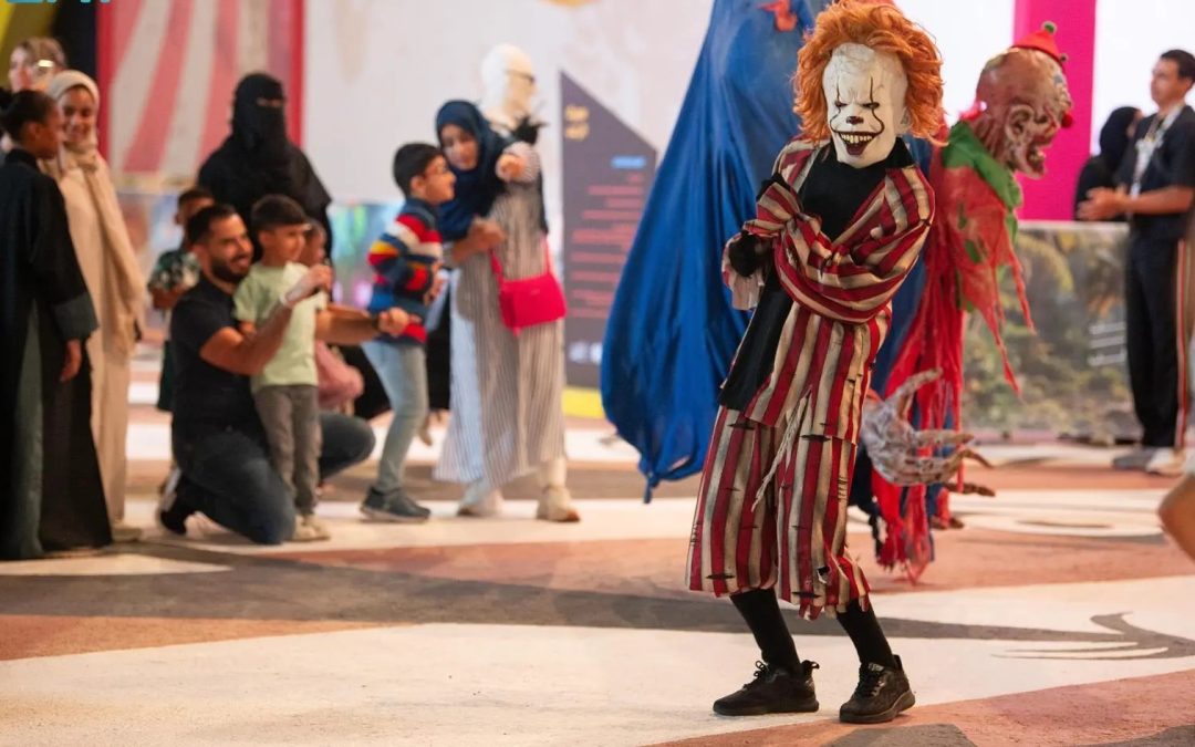 “سيرك الرعب” في جدة: تجربة فريدة لعشاق المغامرة في منطقة العجائب