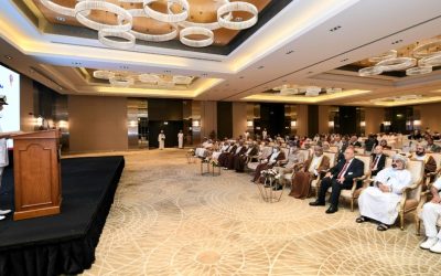 المملكة العربية السعودية تحتضن الملتقى العربي العاشر للأسماء الجغرافية لتعزيز التعاون الإقليمي