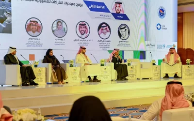ملتقى المسؤولية المجتمعية الثاني يناقش دور الإعلام في تعزيز المسؤولية المجتمعية عبر 5 محاور رئيسية