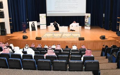 غرفة أبها تستضيف لقاء لدعم إنشاء مركز “احتواء” التأهيلي في عسير