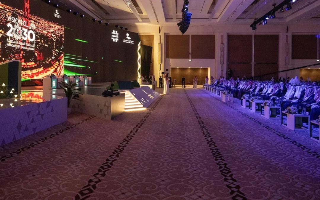 منتدى الرياض الاقتصادي 2024 ينطلق في دورته الـ 11 برعاية ملكية ومشاركة قيادات اقتصادية بارزة