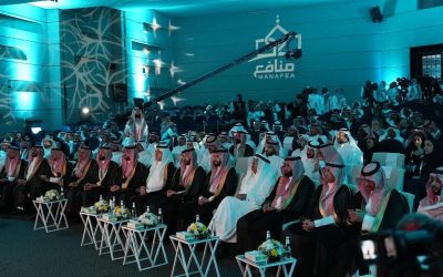 انطلاق فعاليات “منتدى مكة لريادة الأعمال” تحت شعار “فرص ريادية لا حدود لها”