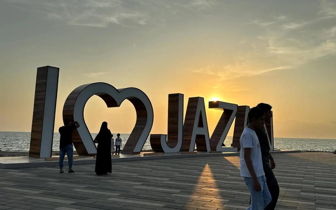 موسم شتاء جازان يجذب آلاف الزوار بأجوائه التراثية وتجارب ترفيهية شاملة لكافة الأعمار