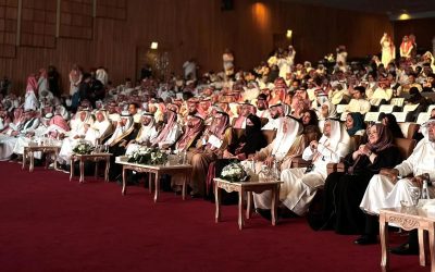 مهرجان الأفلام الطلابية يختتم نسخته الثانية بتألق المواهب السعودية الشابة