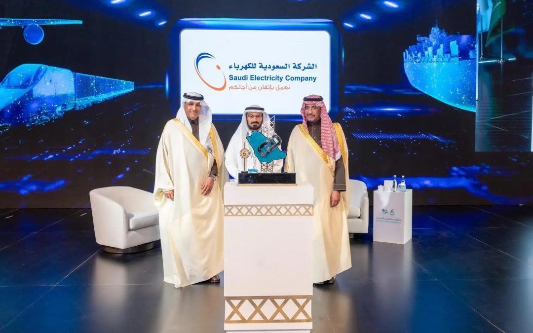 الشركة السعودية للكهرباء راعيًا رئيسيًا في مؤتمر سلاسل الإمداد والخدمات اللوجستية السادس